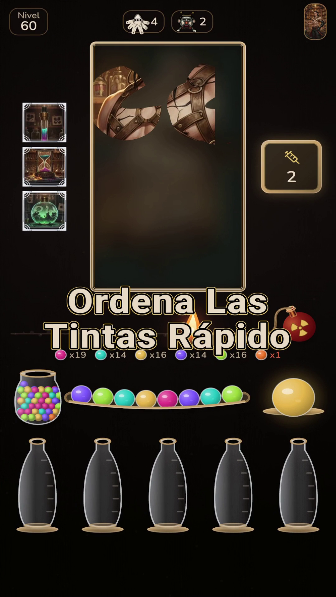 Ordena las tintas en un puzzle solo