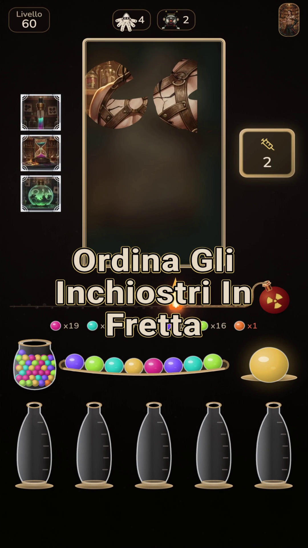 Ordina gli inchiostri in un puzzle solo