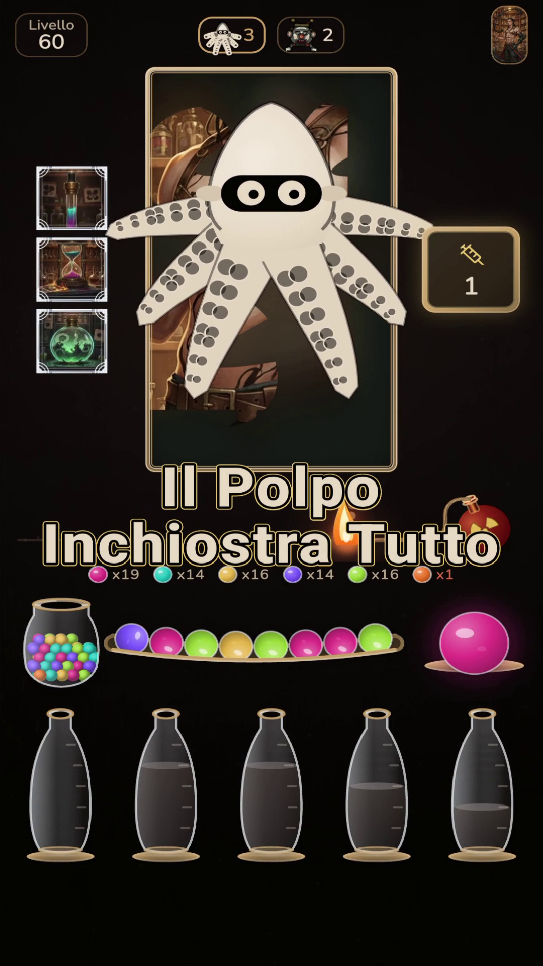 Il polpo nasconde i colori delle fiale